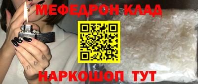 apvp Донецк