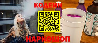 герыч Донской