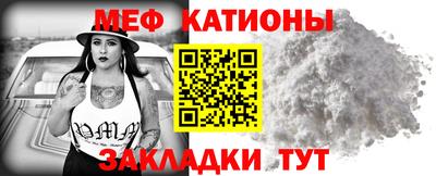 герыч Донской