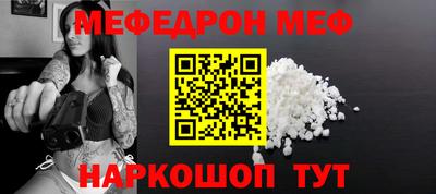 кокс Дубна