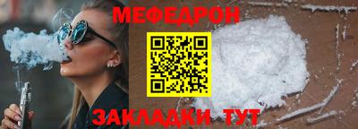 герыч Донской