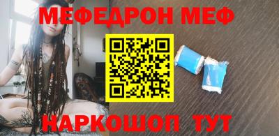 кокс Дубна