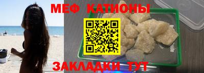 apvp Донецк