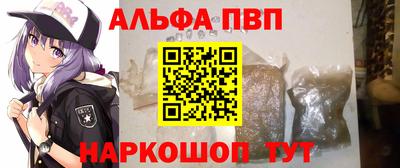 герыч Донской