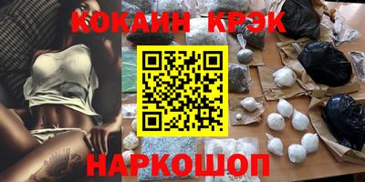 герыч Донской