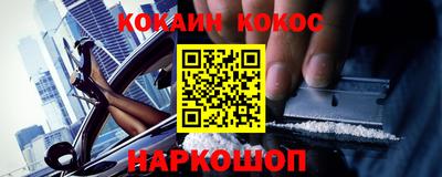apvp Донецк