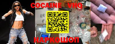 герыч Донской