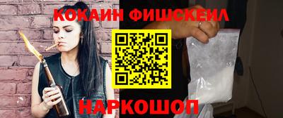 герыч Донской