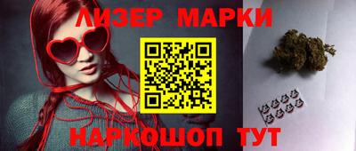 герыч Донской
