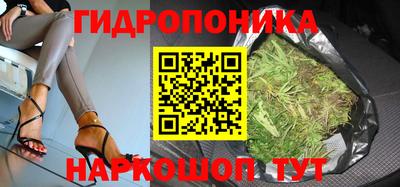 apvp Донецк