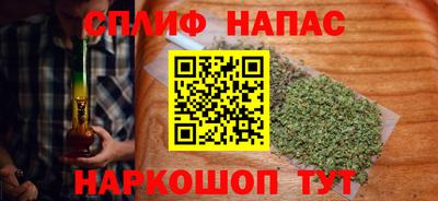 герыч Донской