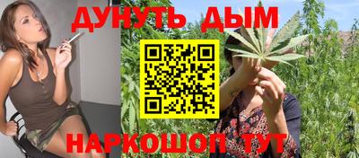 герыч Донской