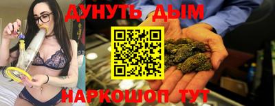 apvp Донецк