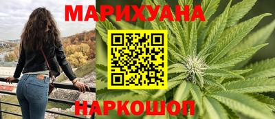 кокс Дубна