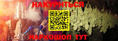 герыч Донской