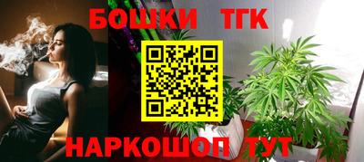 кокс Дубна