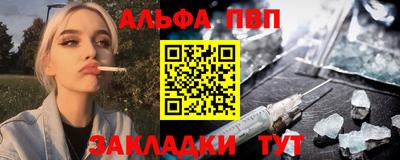 кокс Дубна
