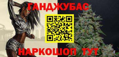 apvp Донецк