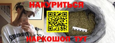 apvp Донецк