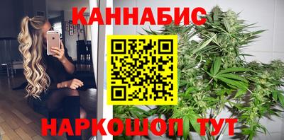 apvp Донецк