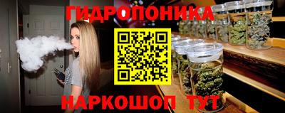apvp Донецк