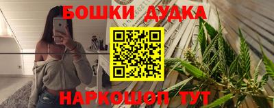 apvp Донецк