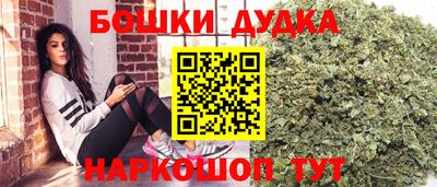 кокс Дубна