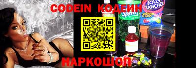 apvp Донецк