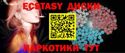 кокс Дубна