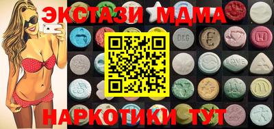 apvp Донецк
