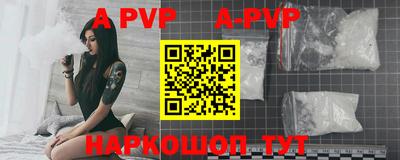 кокс Дубна