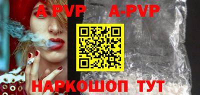 герыч Донской