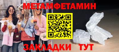 apvp Донецк