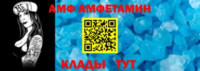кокс Дубна