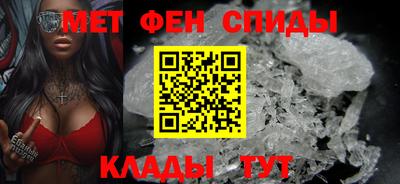 apvp Донецк