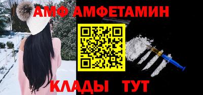 герыч Донской
