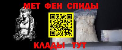 кокс Дубна