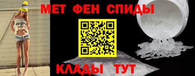 кокс Дубна