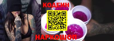 кокс Дубна