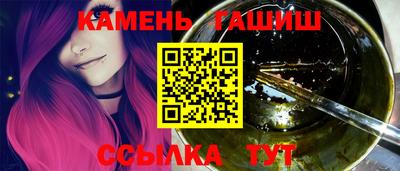 герыч Донской