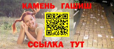 apvp Донецк