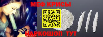 кокс Дубна