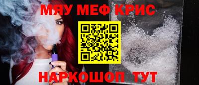 apvp Донецк