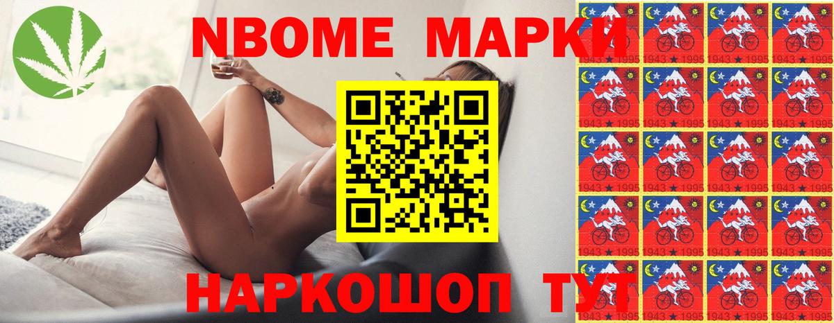 Лесной  гидра tor  Вход с VPN  ЛСД экстази кислота  ЛСД экстази кислота 